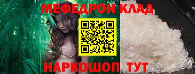 jwh Бугуруслан
