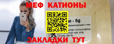 jwh Бугуруслан