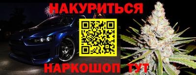 jwh Бугуруслан