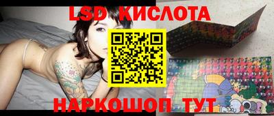 jwh Бугуруслан