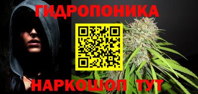 jwh Бугуруслан