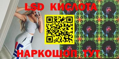 ALPHA-PVP Бузулук