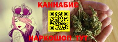ALPHA-PVP Бузулук