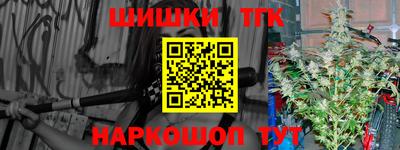 jwh Бугуруслан