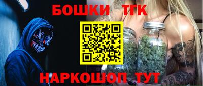 ALPHA-PVP Бузулук