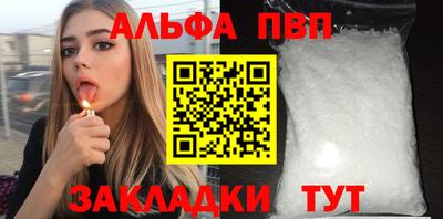 jwh Бугуруслан