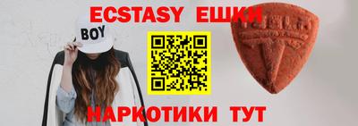jwh Бугуруслан