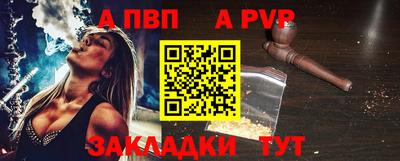 jwh Бугуруслан