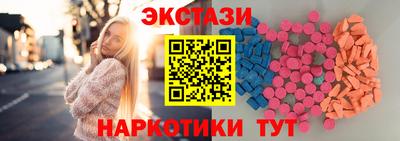 jwh Бугуруслан