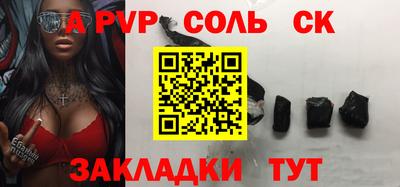 jwh Бугуруслан