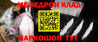 jwh Бугуруслан