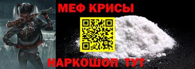 jwh Бугуруслан
