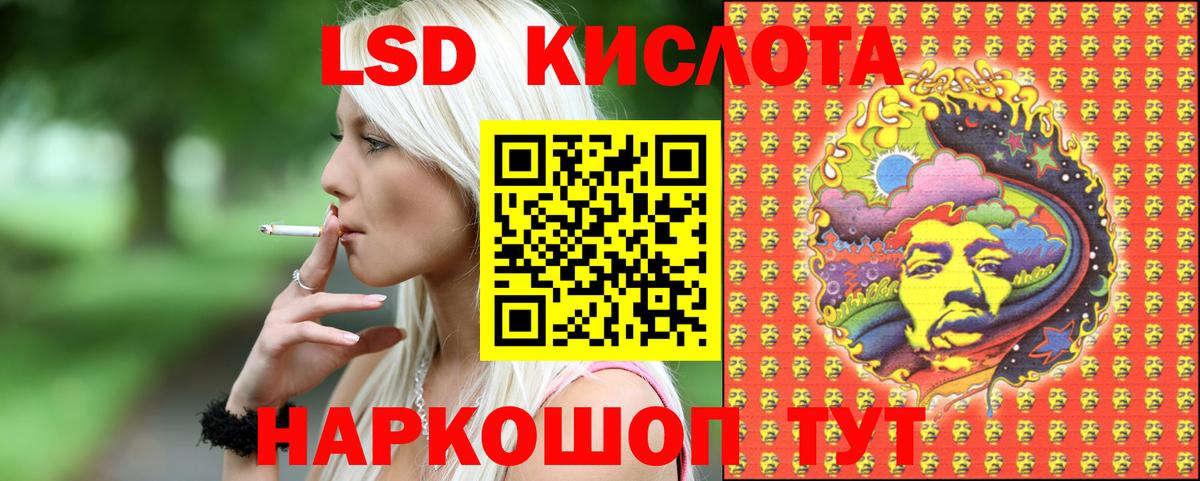 Марки N-bome  Вход с VPN  купить  сайты  Марки N-bome 1500мкг  Кушва 